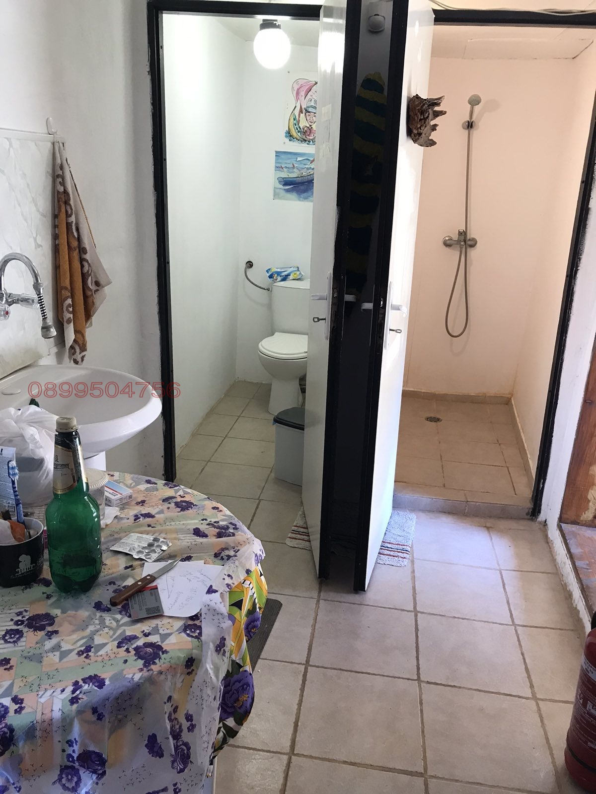 ������� ���� | Imot.bg � ����������� 14