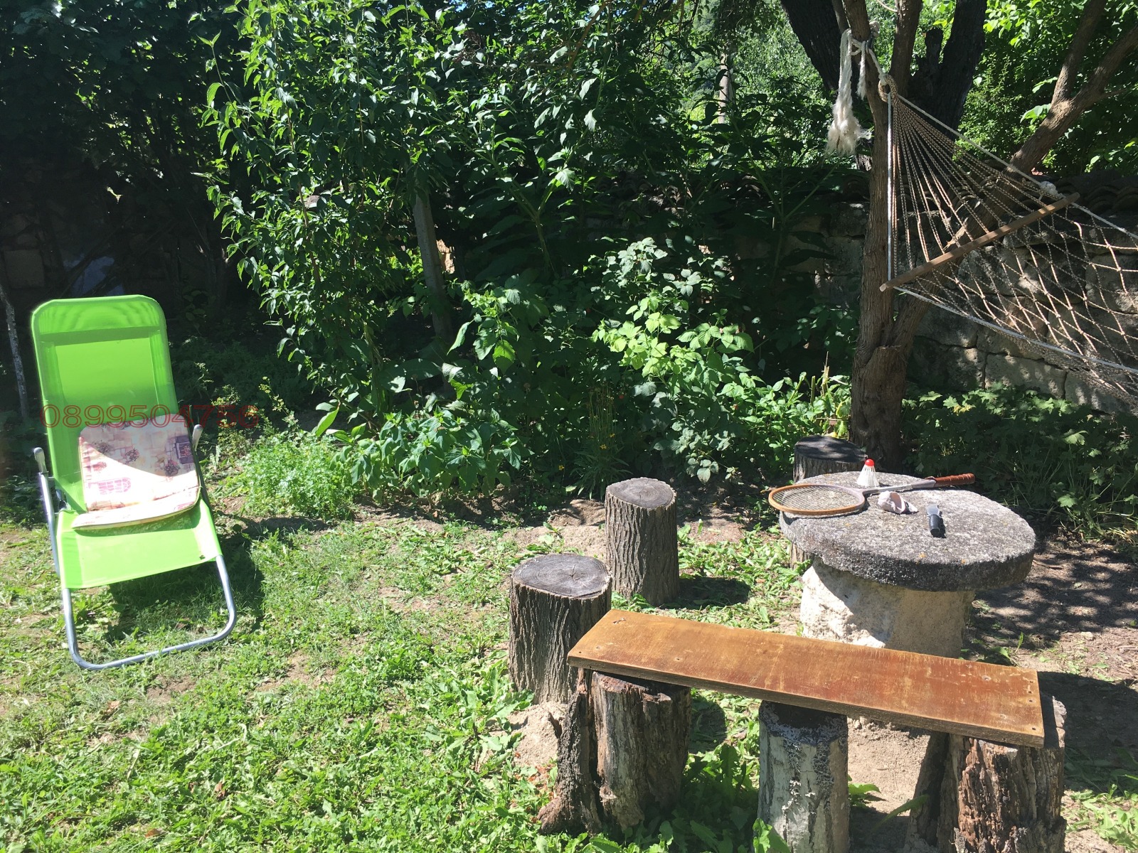 ������� ���� | Imot.bg � ����������� 15