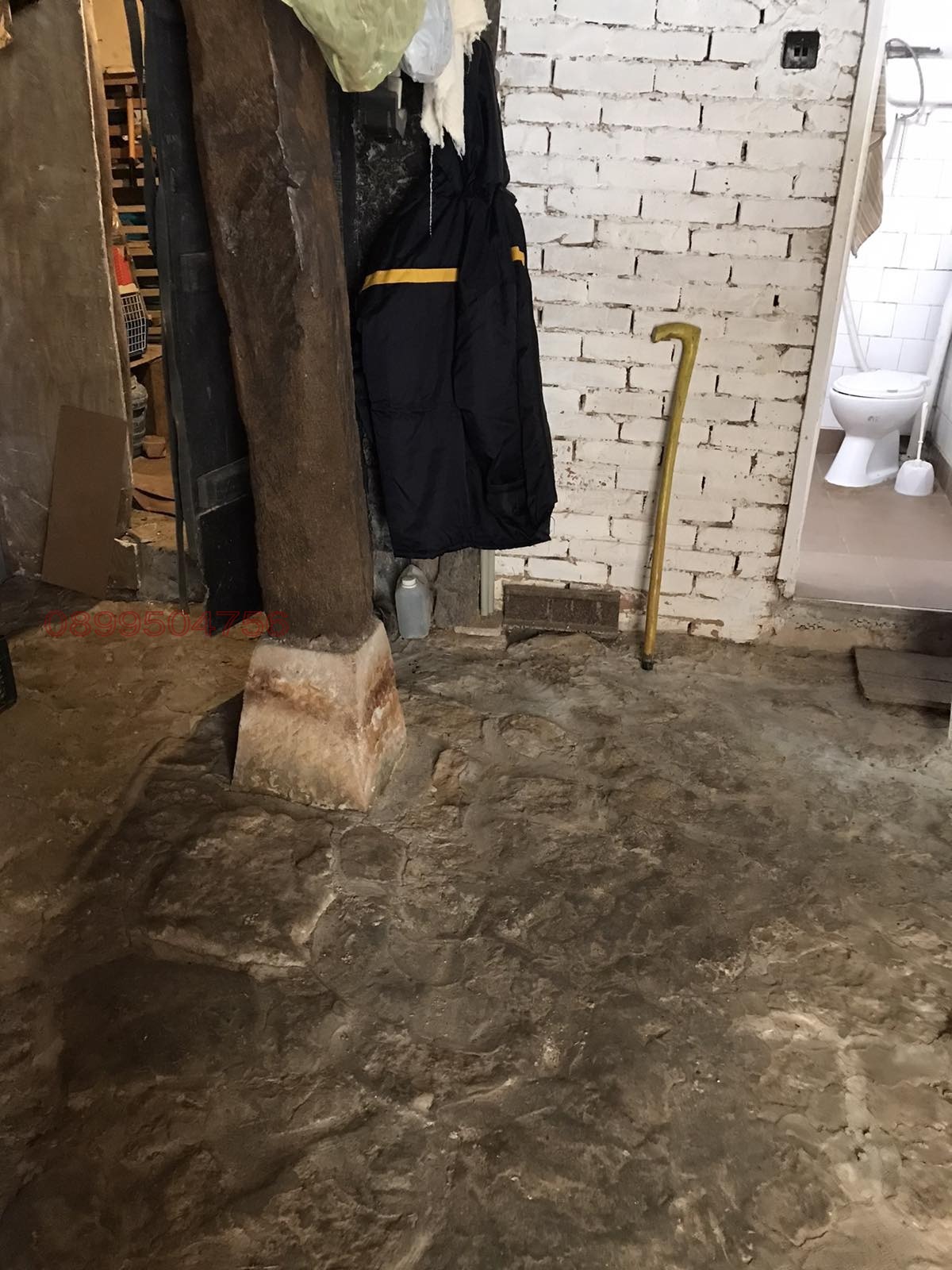 ������� ���� | Imot.bg � ����������� 15