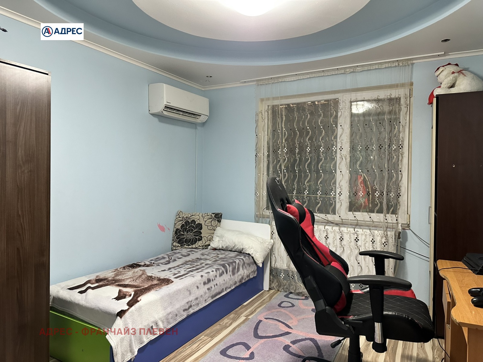 ������� ���� | Imot.bg � ����������� 9