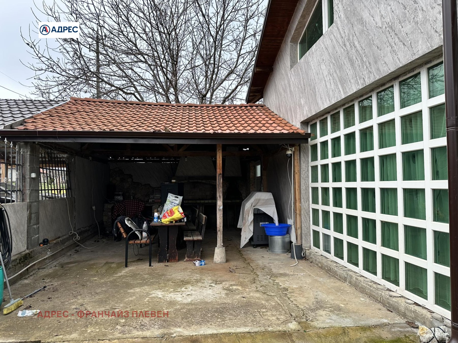 ������� ���� | Imot.bg � ����������� 12