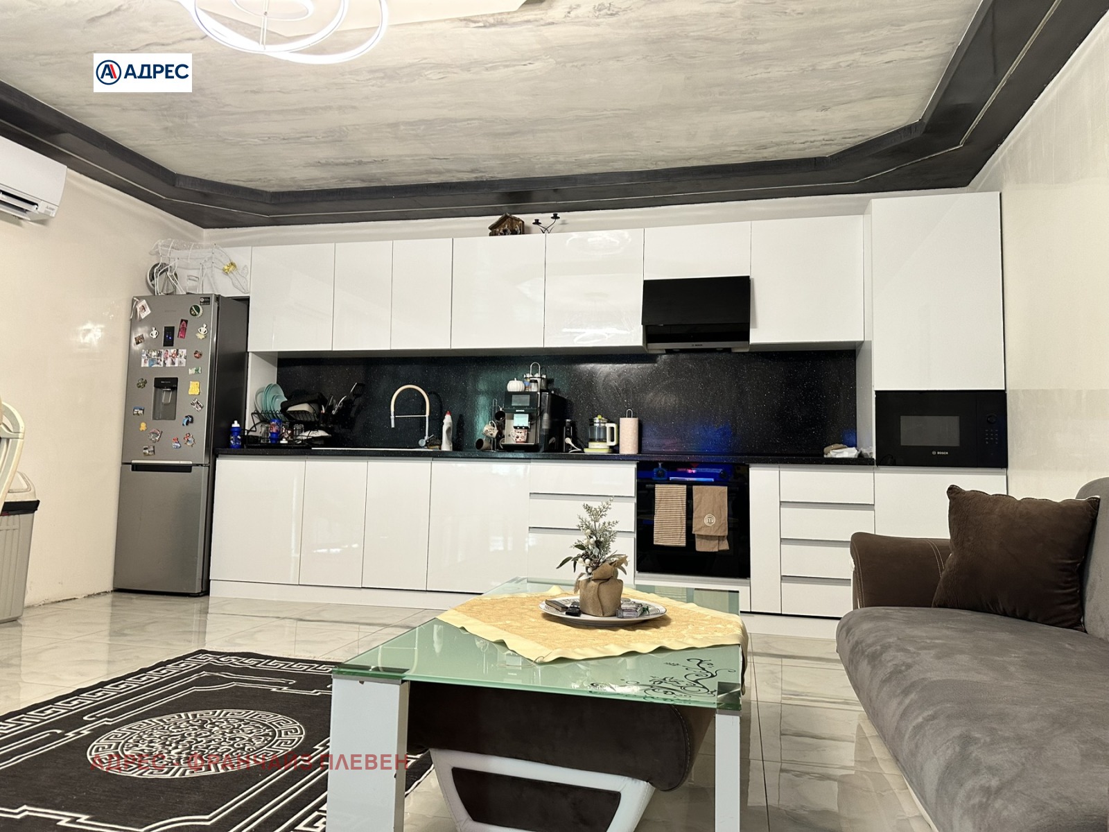 ������� ���� | Imot.bg � ����������� 3