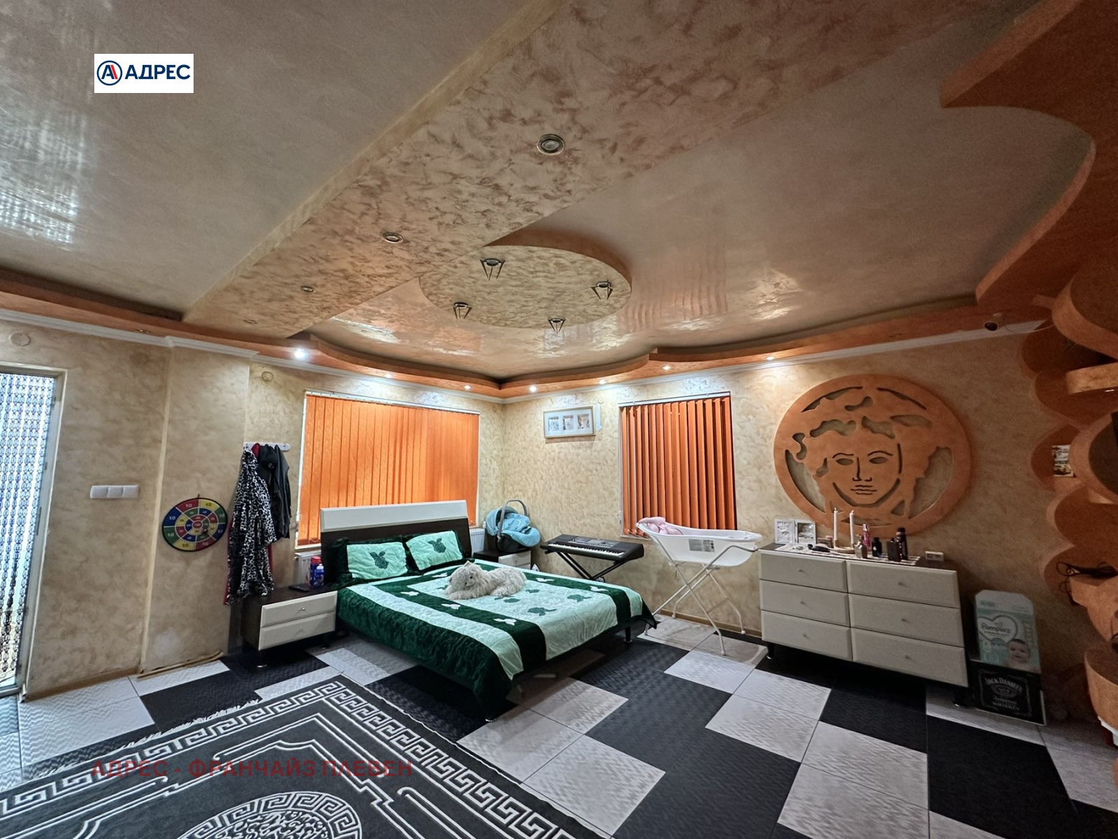 ������� ���� | Imot.bg � ����������� 5