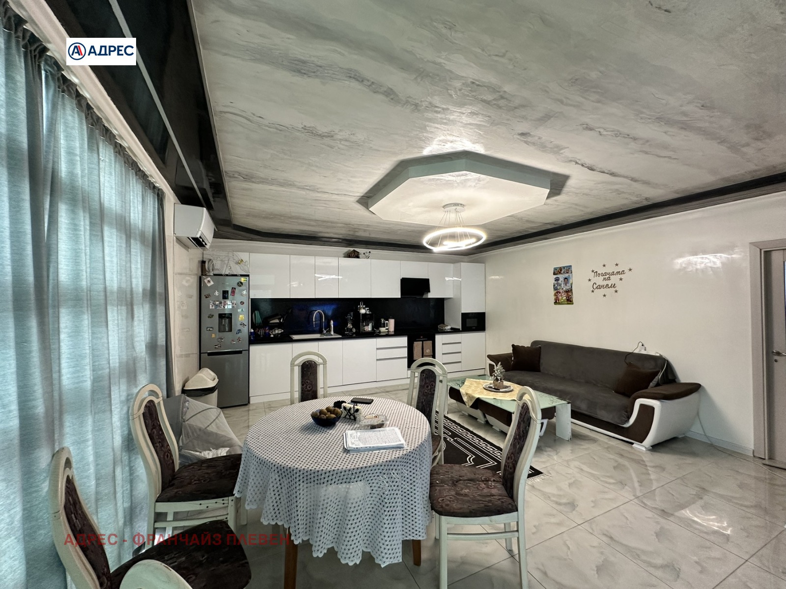 ������� ���� | Imot.bg � ����������� 1