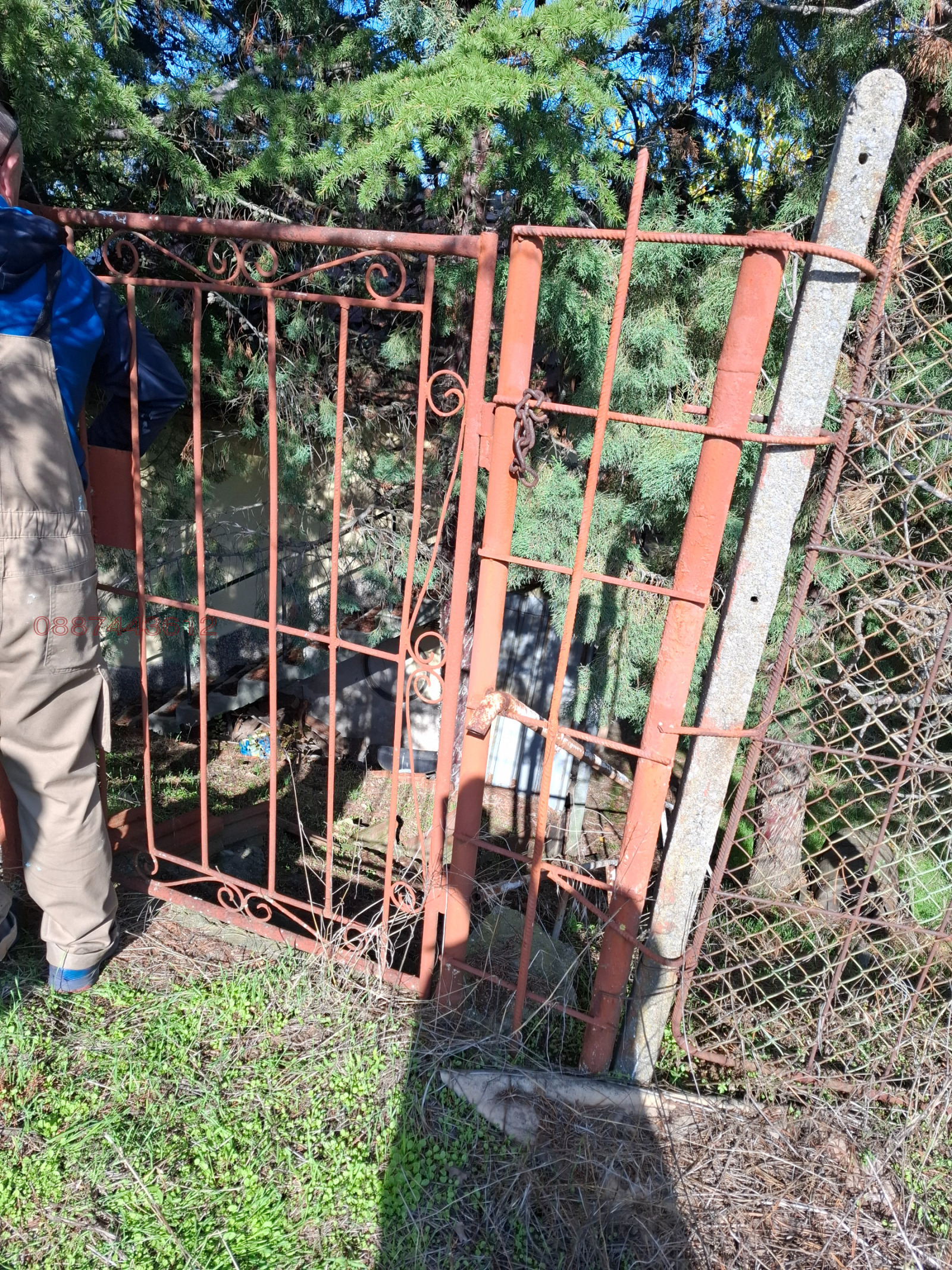 ������� ���� | Imot.bg � ����������� 4