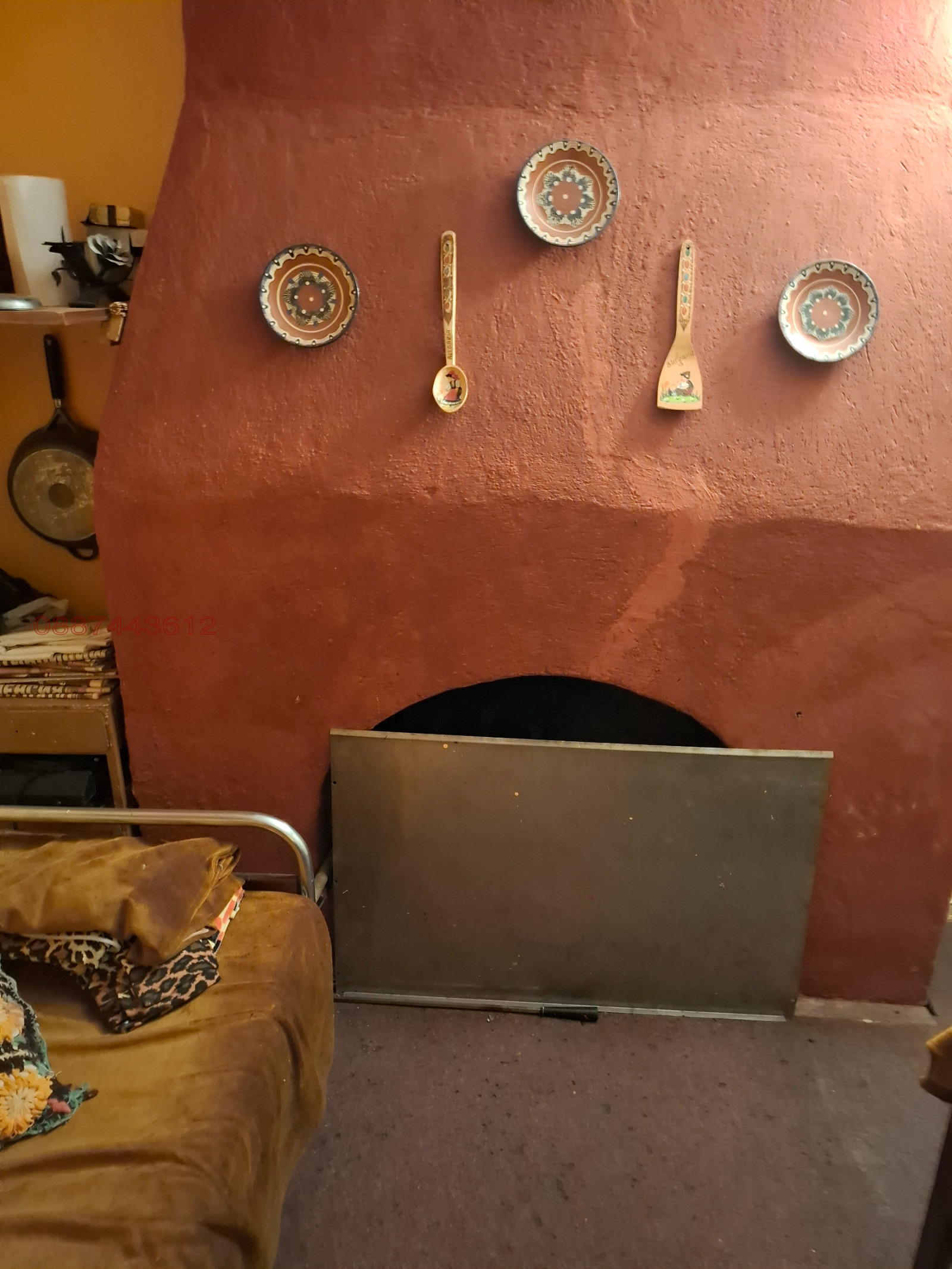 ������� ���� | Imot.bg � ����������� 5