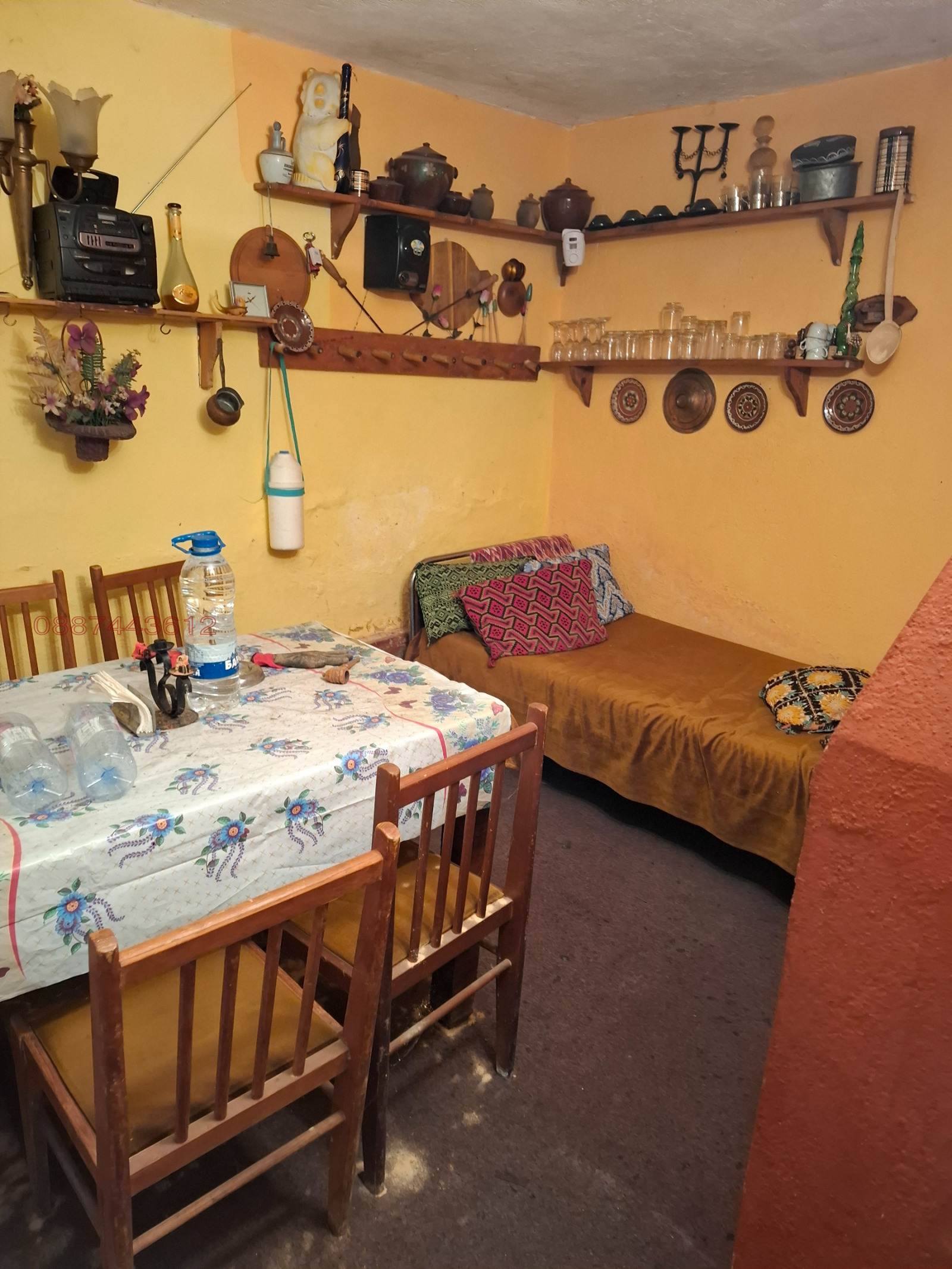 ������� ���� | Imot.bg � ����������� 3