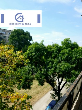 À venda Estúdio