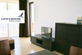  2- | Imot.bg    9