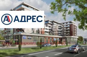 Продава 2-стаен град Бургас Изгрев - [1] 