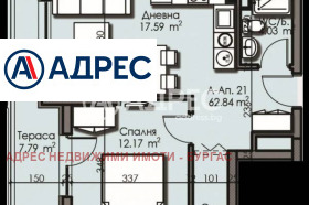 1 dormitorio Izgrev, Burgas 2