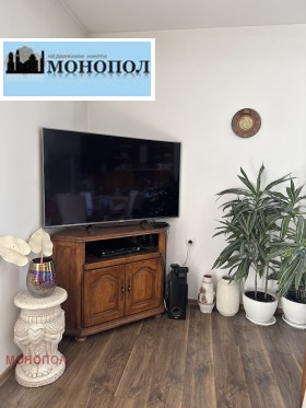  3- | Imot.bg    4