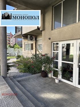  3- | Imot.bg    17