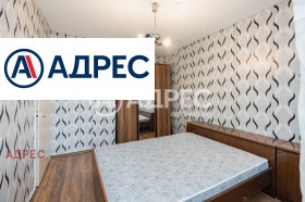 ������� 3-����� | Imot.bg � ����� ������ 17