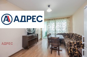 ������� 3-����� | Imot.bg � ����� ������ 5