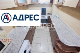 ������� 3-����� | Imot.bg � ����� ������ 11