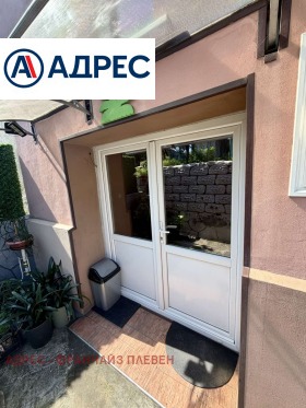 ������� ���� �� ���� | Imot.bg � ����� ������ 4