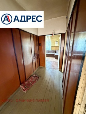 ������� ���� �� ���� | Imot.bg � ����� ������ 6