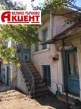 Продажба на имоти в с. Никюп, област Велико Търново - изображение 2 