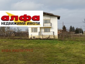 Ev Malina, bölge Dobriç