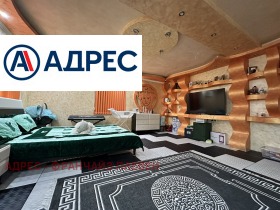 ������� ���� | Imot.bg � ����� ������ 6