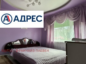 ������� ���� | Imot.bg � ����� ������ 7