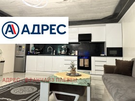 ������� ���� | Imot.bg � ����� ������ 3