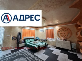 ������� ���� | Imot.bg � ����� ������ 5