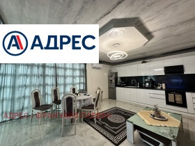 ������� ���� | Imot.bg � ����� ������ 2