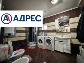 ������� ���� | Imot.bg � ����� ������ 11