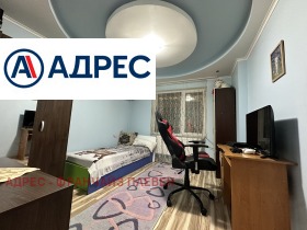 ������� ���� | Imot.bg � ����� ������ 8