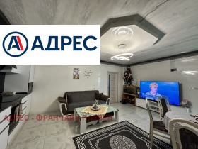 ������� ���� | Imot.bg � ����� ������ 4