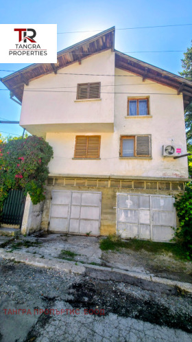 Villa Kladnitsa, region Pernik