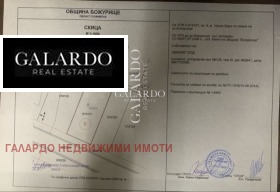 ������� ������ | Imot.bg � ����� ������ 3