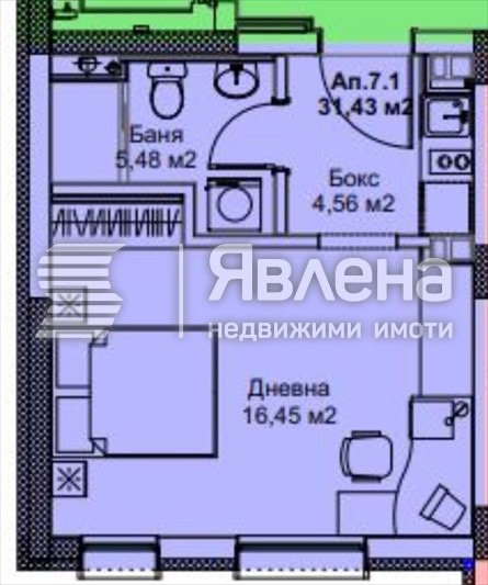 Продава 1-СТАЕН, гр. София, Център, снимка 6 - Aпартаменти - 47541455