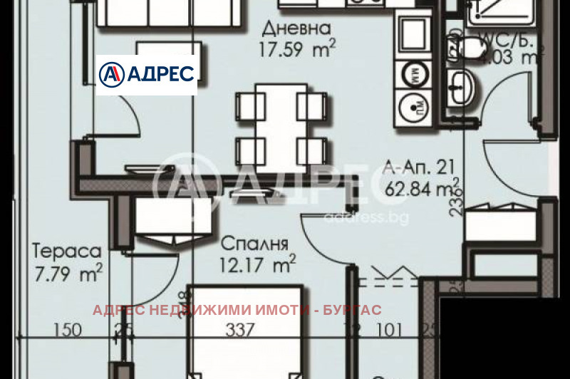 Продава  2-стаен град Бургас , Изгрев , 63 кв.м | 74317117 - изображение [2]