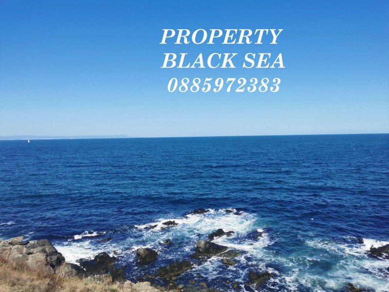 Продава 2-СТАЕН, гр. Черноморец, област Бургас