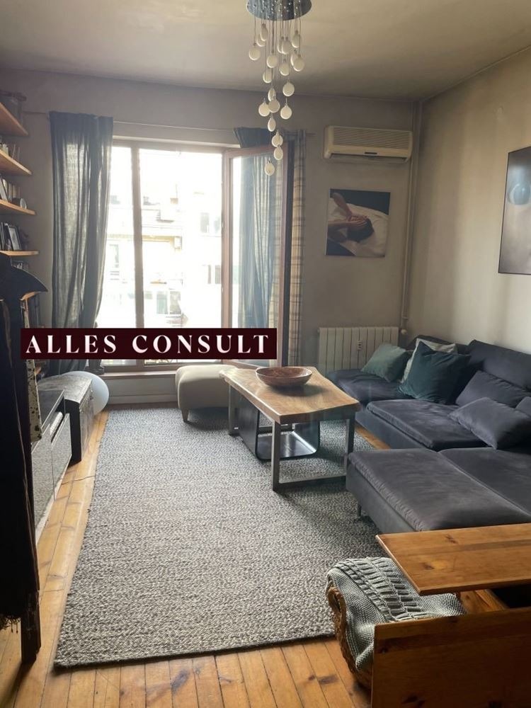 Продава 2-СТАЕН, гр. София, Оборище