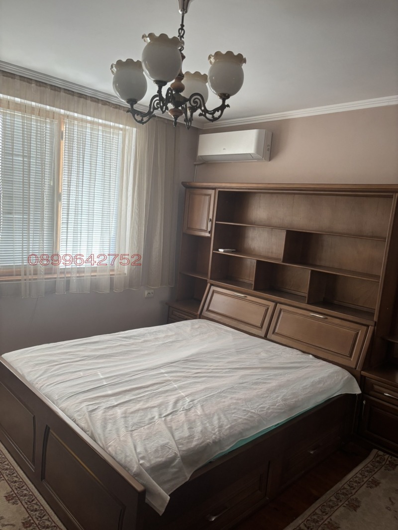 Продава ЕТАЖ ОТ КЪЩА, гр. Панагюрище, област Пазарджик, снимка 5 - Етаж от къща - 52968170