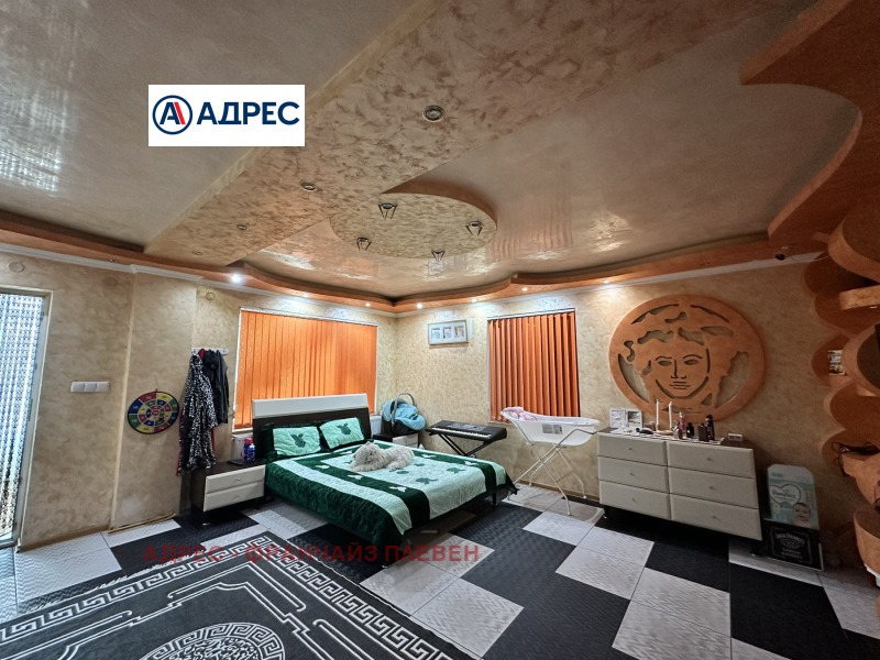 Продава КЪЩА, с. Горна Митрополия, област Плевен, снимка 5 - Къщи - 52827014