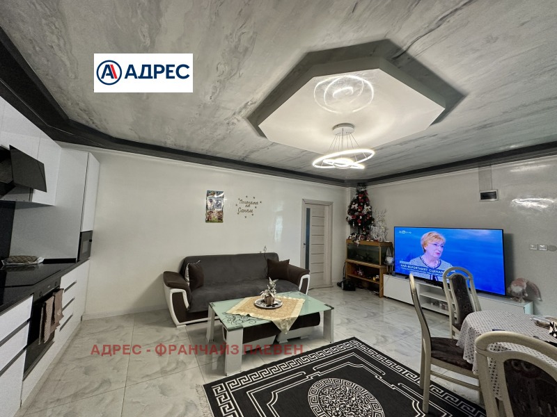 Продава КЪЩА, с. Горна Митрополия, област Плевен, снимка 4 - Къщи - 52827014