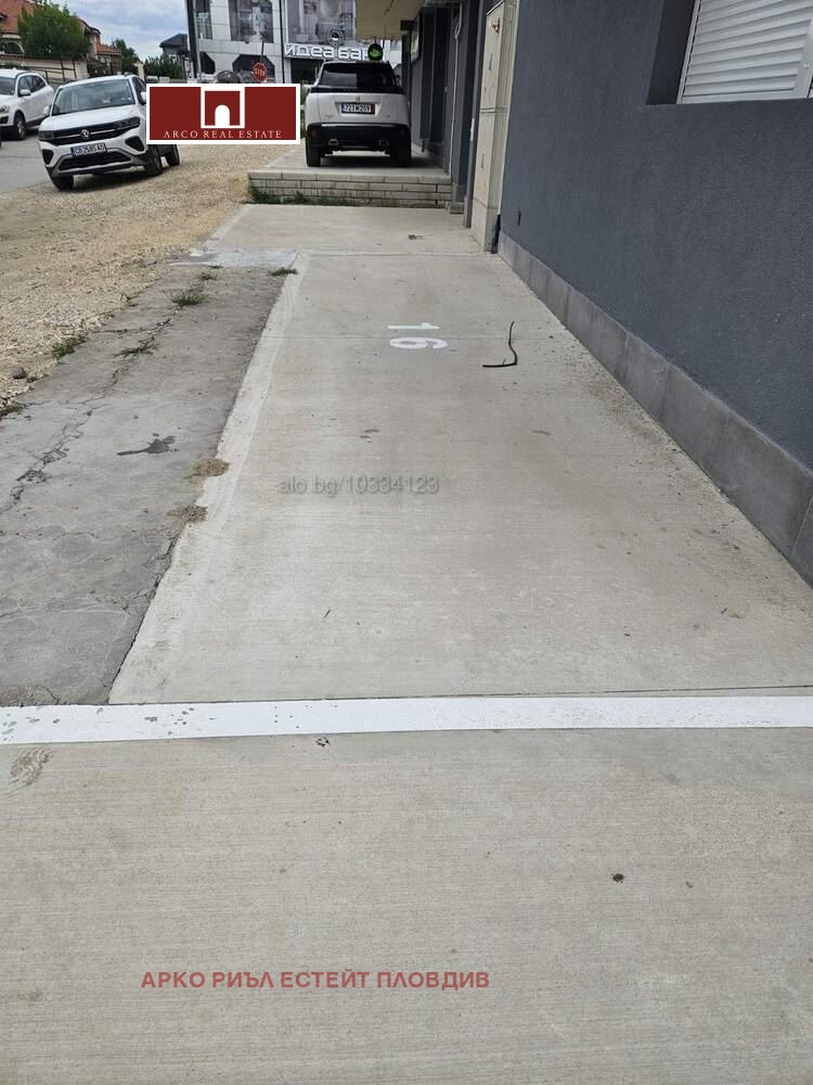 In vendita  Posto auto Plovdiv , Iugen , 14 mq | 73456555