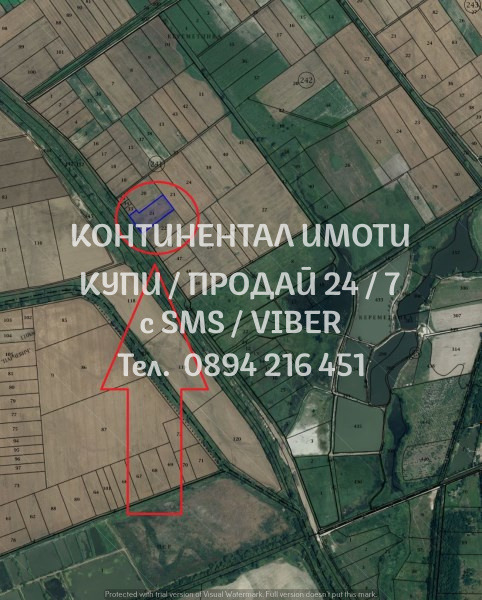 Продава ЗЕМЕДЕЛСКА ЗЕМЯ, с. Труд, област Пловдив, снимка 2 - Земеделска земя - 53472056