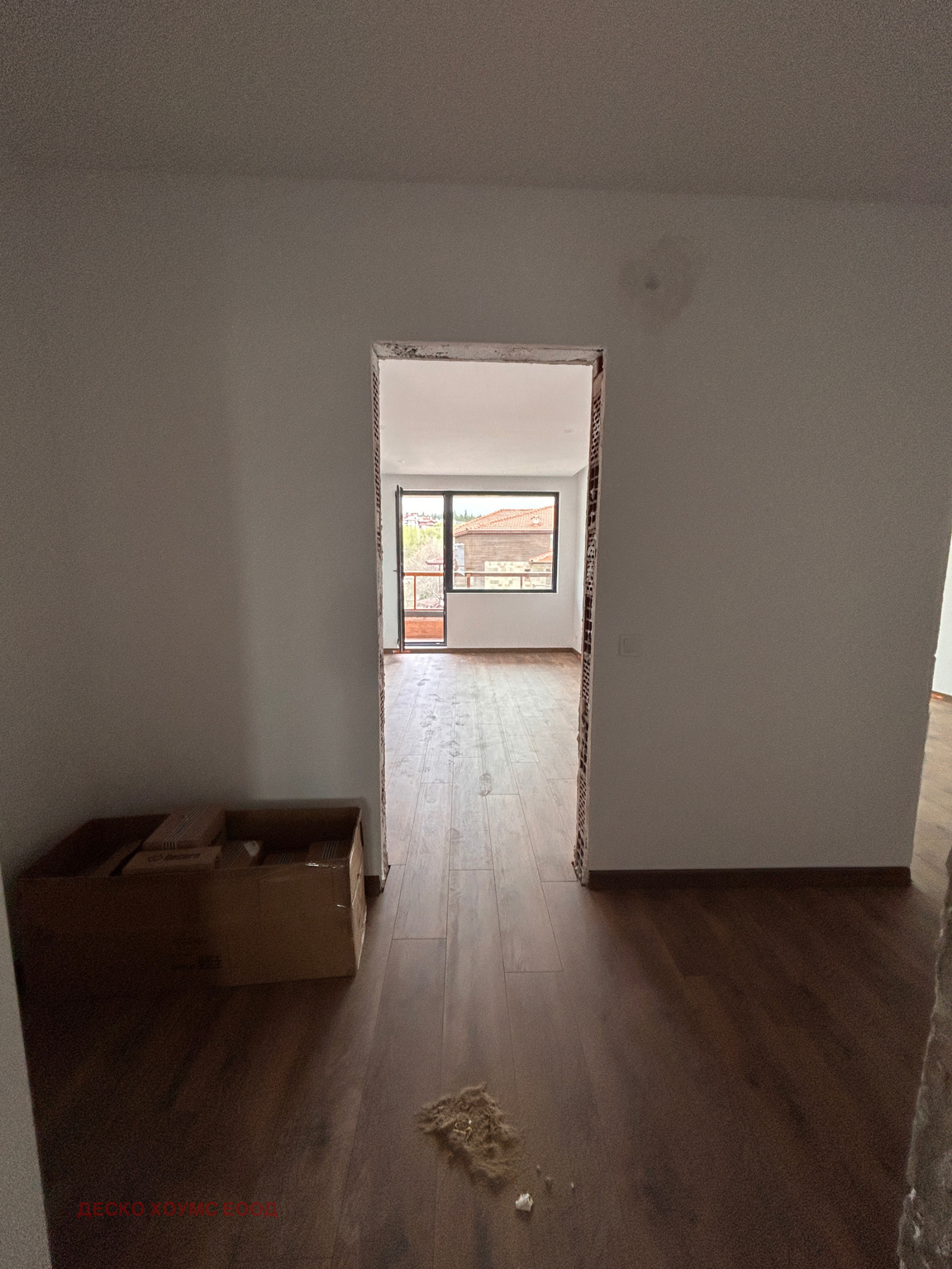 Продава 2-СТАЕН, гр. Банско, област Благоевград, снимка 2 - Апартаменти - 54493168