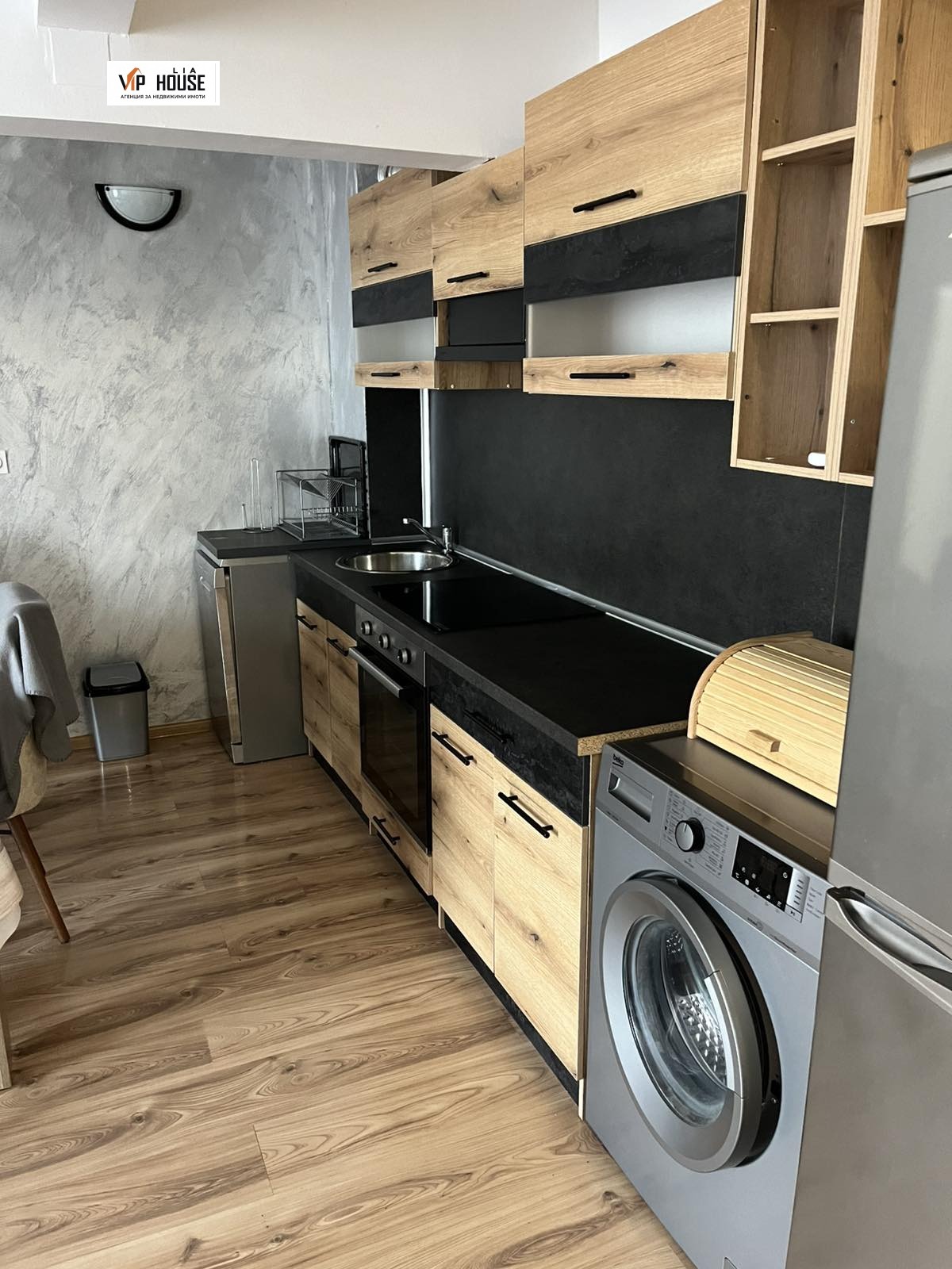 Продава 3-СТАЕН, гр. Пазарджик, Руски