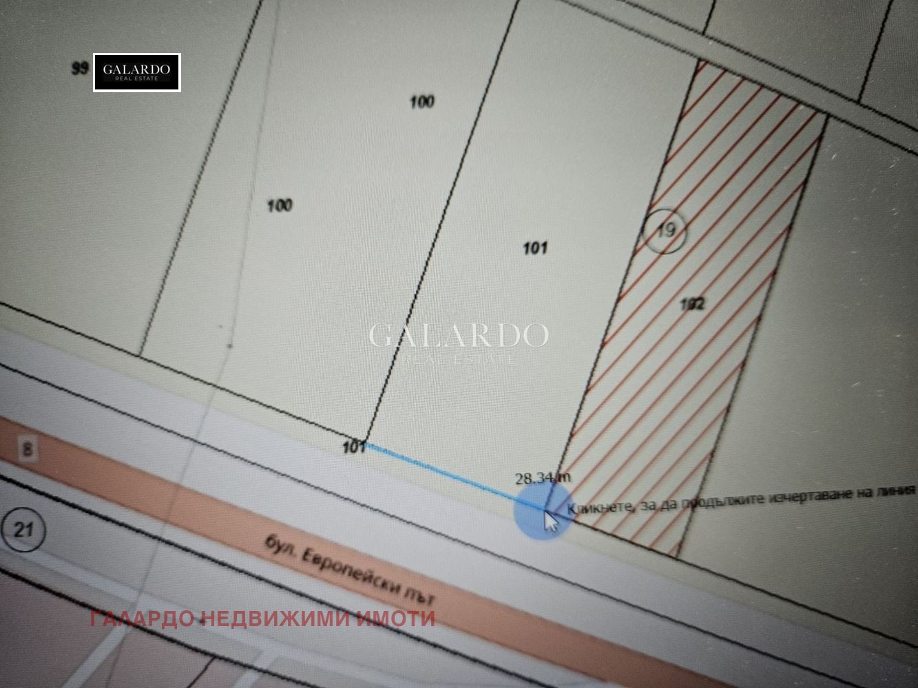 Продава ПАРЦЕЛ, гр. Божурище, област София област, снимка 2 - Парцели - 50639122