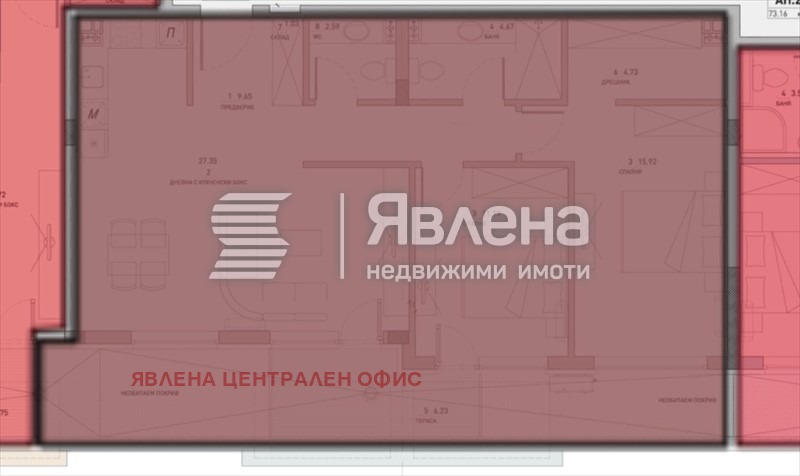 ������� 3-����� | Imot.bg � ����������� 2