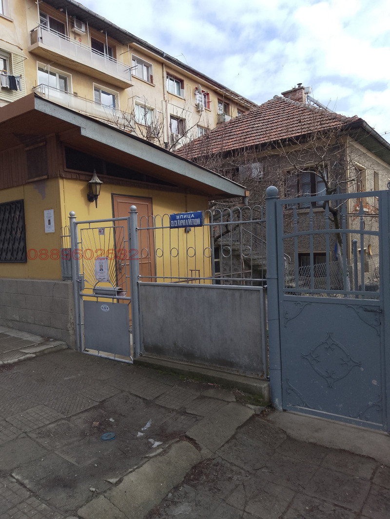 Продава КЪЩА в област София, гр. Пирдоп - 150 кв.м / 133 000 € » 260 125.39 лв.