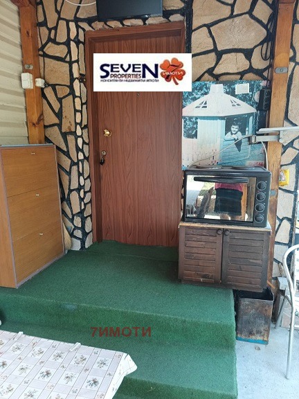 ������� ���� | Imot.bg � ����������� 5