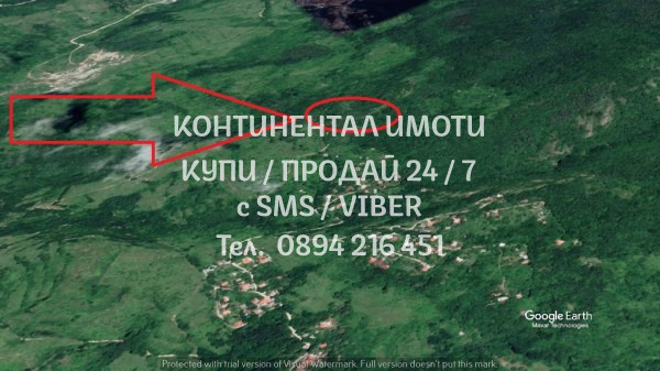 ������� ������ | Imot.bg � ����������� 2